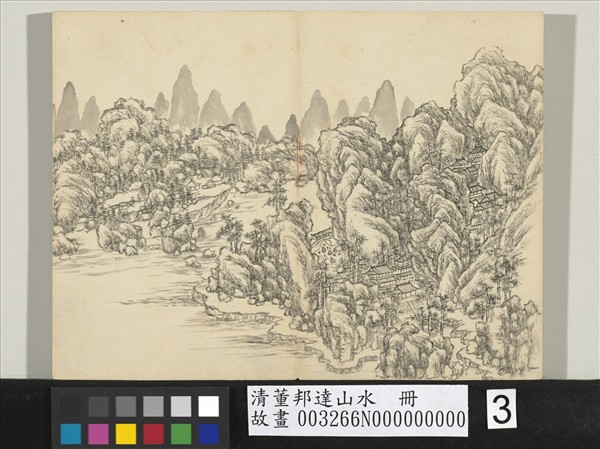 清董邦達山水　冊　幽巖古寺