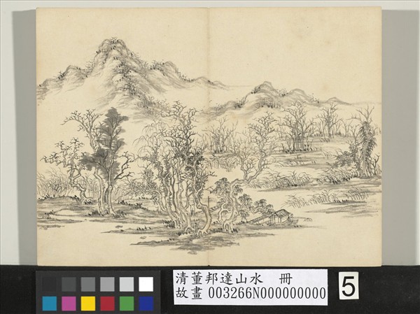 清董邦達山水　冊　秋林漁浦