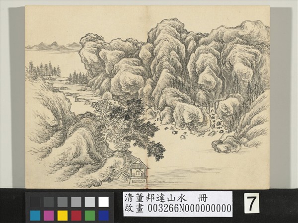 清董邦達山水　冊　谿橋水榭