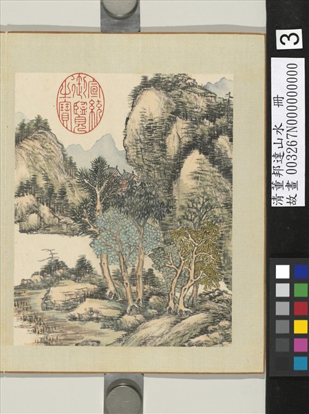 清董邦達山水　冊　林青屋丹