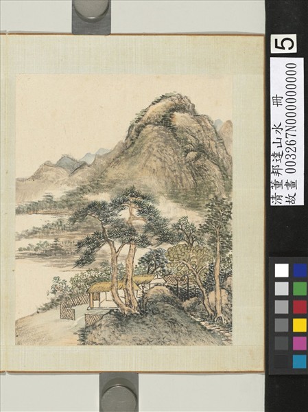 清董邦達山水　冊　松下人家