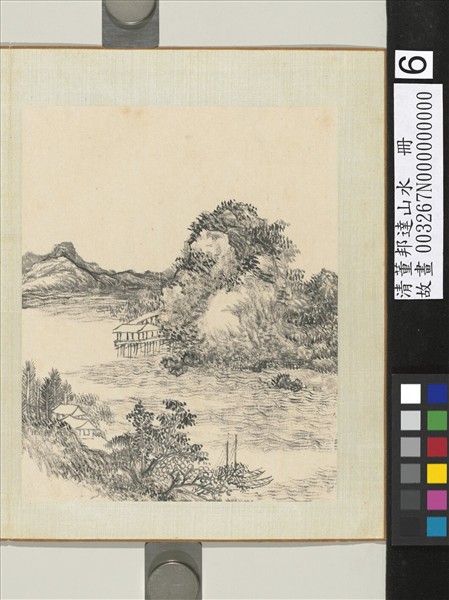 清董邦達山水　冊　江波船