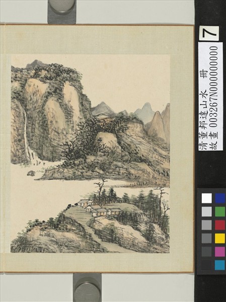 清董邦達山水　冊　水靜瀑長