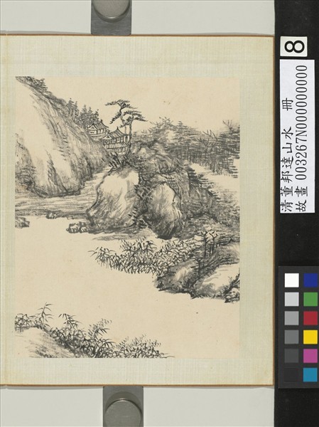 清董邦達山水　冊　雙松人家