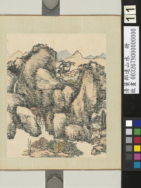 清董邦達山水　冊　危岸泊舟