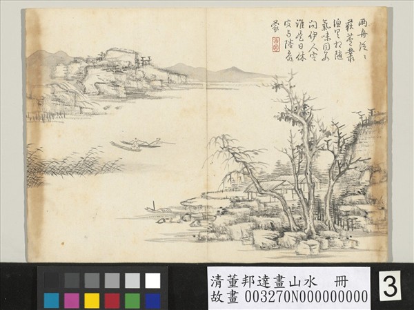 清董邦達畫山水　冊　疏林茅舍