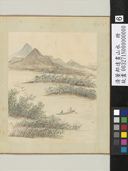 清董邦達畫山水　冊　櫓聲驚飛鳥