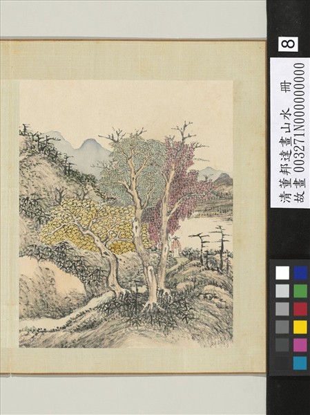 清董邦達畫山水　冊　戴笠尋樹色