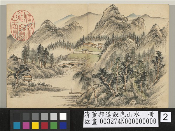 清董邦達設色山水　冊　野渡扁舟