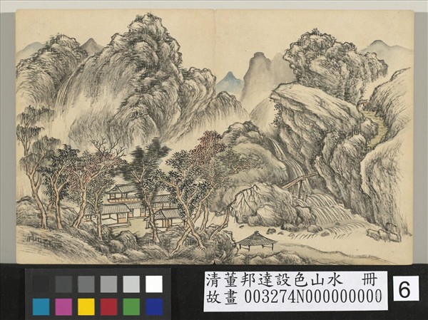 清董邦達設色山水　冊　雲樹成村