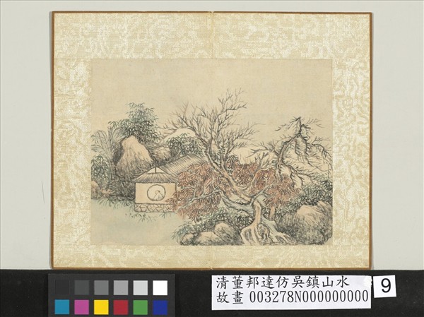 清董邦達仿吳鎮山水　冊　枯林茅舍