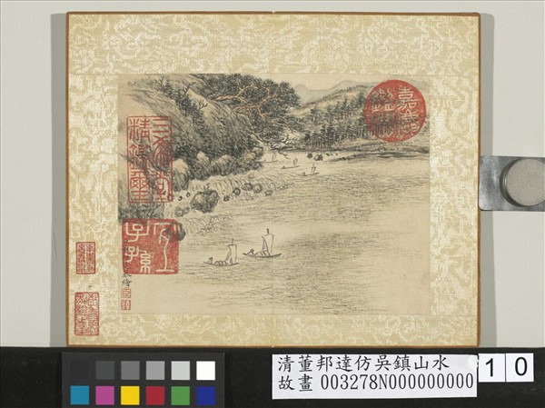 清董邦達仿吳鎮山水　冊　江岸帆影