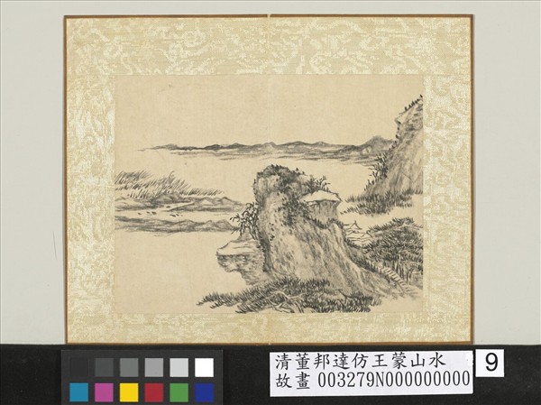 清董邦達仿王蒙山水　冊　江上絕壁