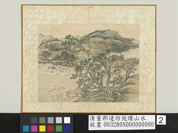 清董邦達仿倪瓚山水　冊　荷塘鴨行