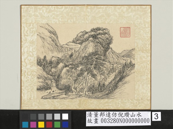 清董邦達仿倪瓚山水　冊　山泉琤琮