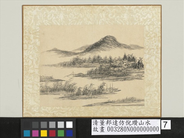 清董邦達仿倪瓚山水　冊　遠浦歸漁