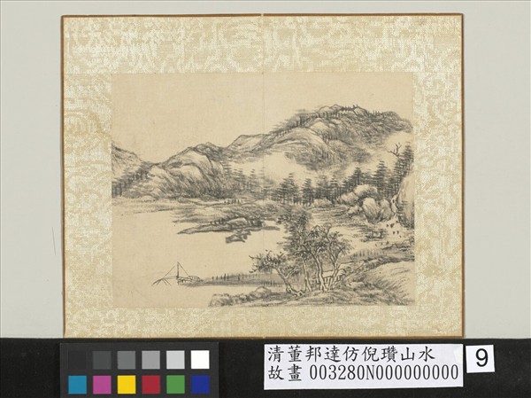 清董邦達仿倪瓚山水　冊　岸上人家