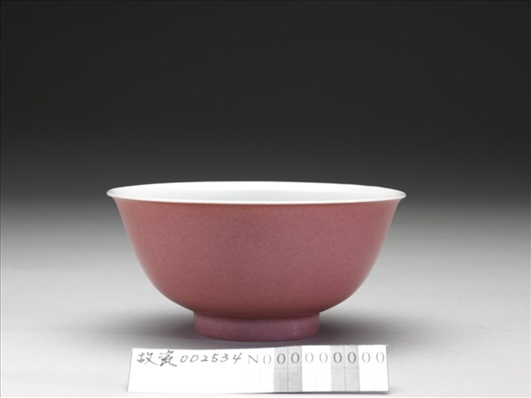 胭脂紅彩碗