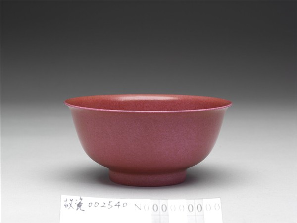 胭脂紅彩碗