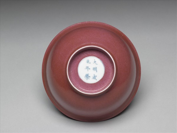 胭脂紅彩碗