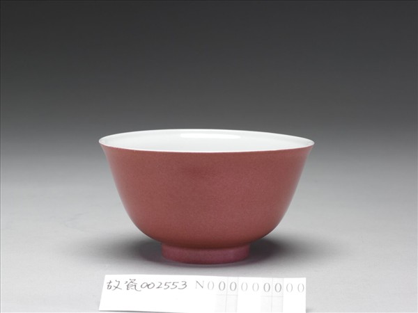 胭脂紅彩碗