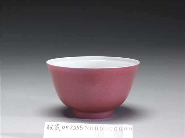 胭脂紅彩碗