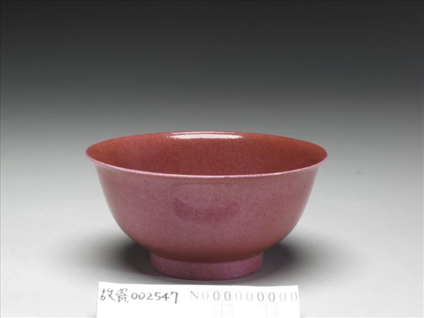 胭脂紅彩碗