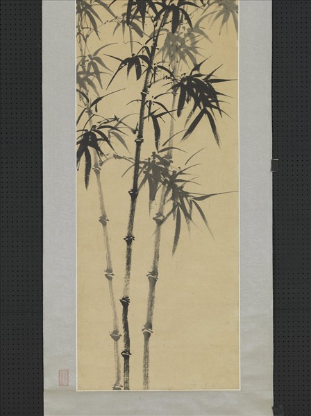 民國余紹宋畫墨竹　軸