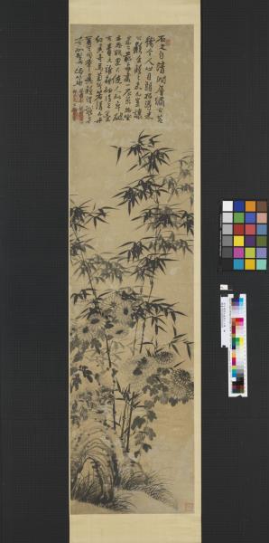 清石濤寫竹通景十二屏　軸