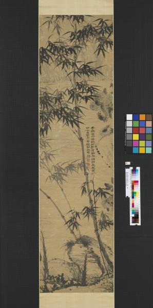 清石濤寫竹通景十二屏　軸