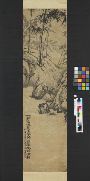 清石濤寫竹通景十二屏　軸