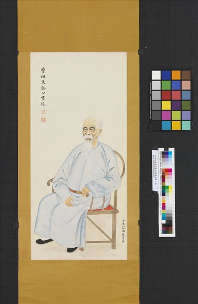 日本加瀨藤甫摹清陳澧畫像　軸