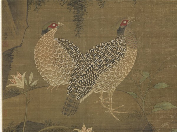 明殷宏花鳥　軸