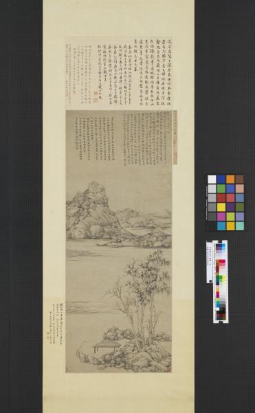 元倪瓚溪亭山色圖　軸