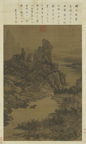 五代南唐巨然秋山圖　軸