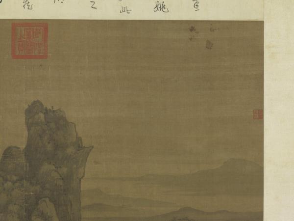 五代南唐巨然秋山圖　軸