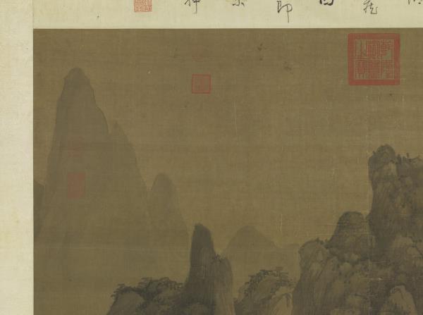 五代南唐巨然秋山圖　軸