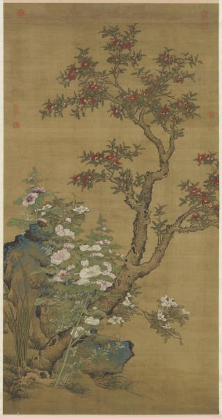 元人畫天中華瑞　軸