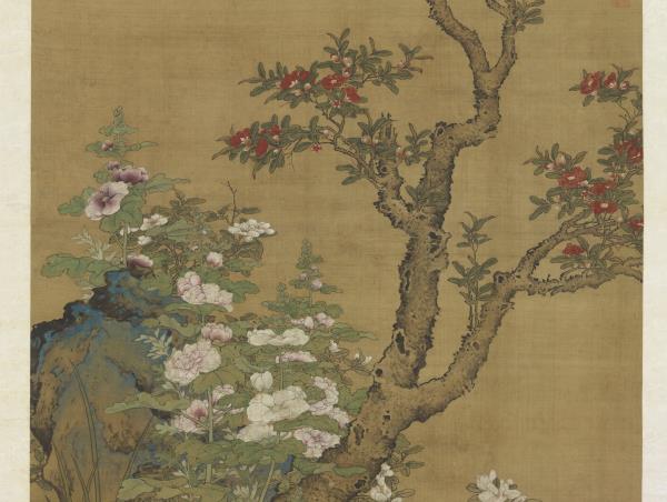 元人畫天中華瑞　軸