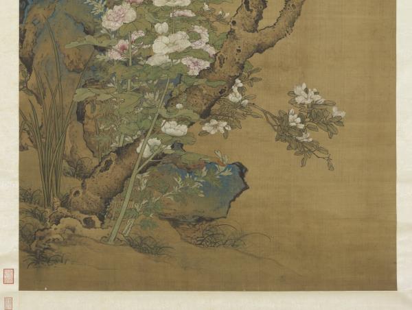 元人畫天中華瑞　軸