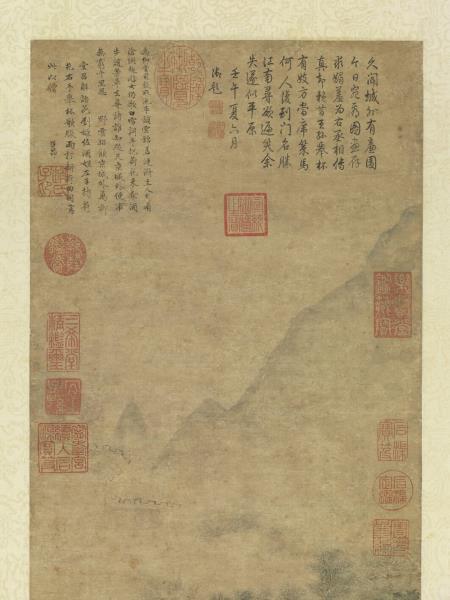 元趙孟頫萬柳堂圖　軸