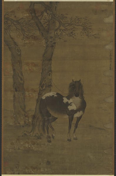 元趙孟頫畫霜柯繫馬　軸　　