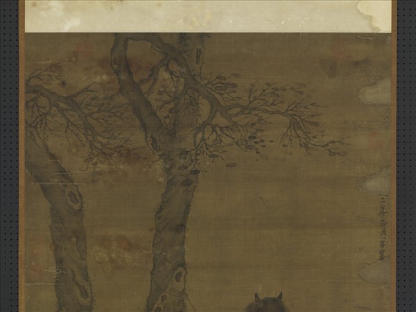 元趙孟頫畫霜柯繫馬　軸　　