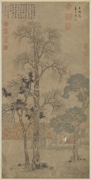 元趙孟籲喬木高齋　軸