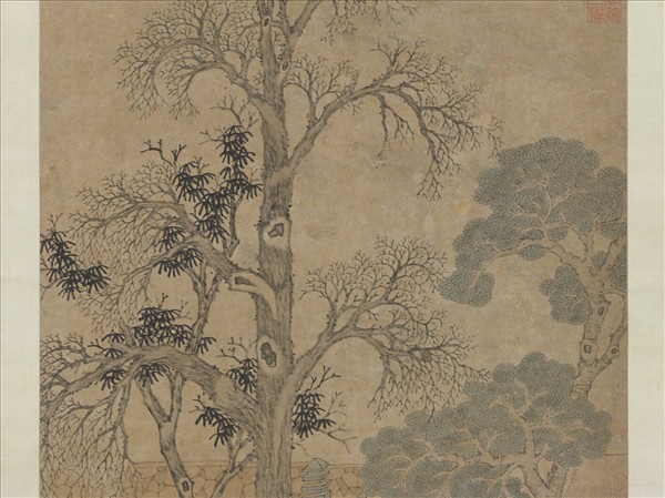 元趙孟籲喬木高齋　軸