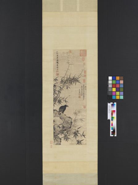 元趙雍竹石鸜鵒圖　軸