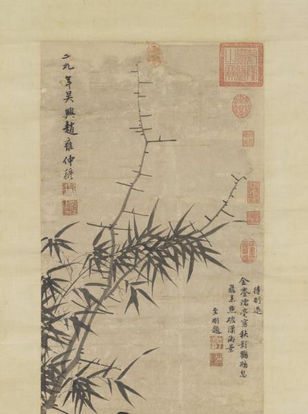 元趙雍竹石鸜鵒圖　軸