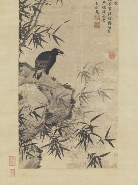 元趙雍竹石鸜鵒圖　軸