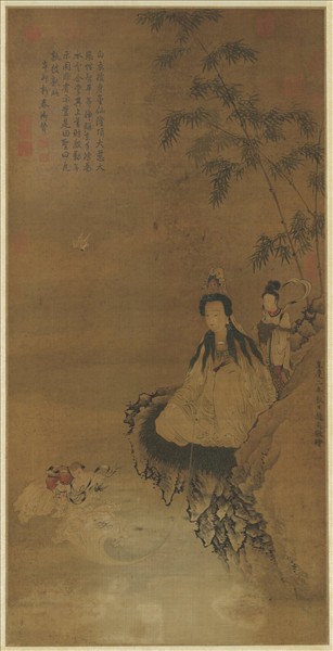 元趙奕畫大士像　軸