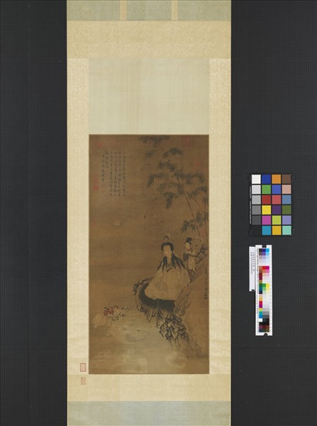 元趙奕畫大士像　軸